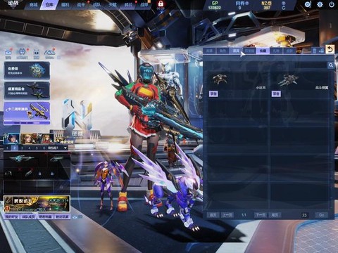 武林外传装备怎么转幻虚