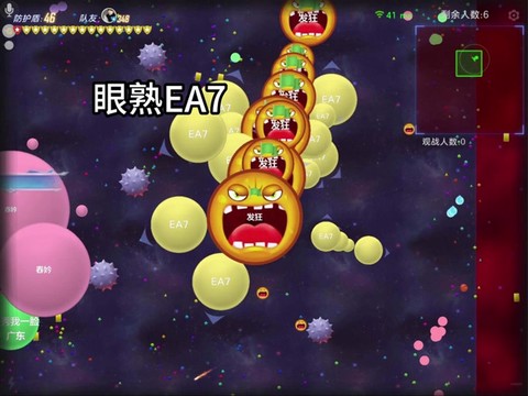 如何录制球球大作战