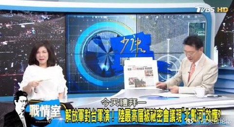 旗米拉论坛[图2]