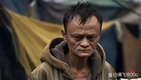 炉石传说马云是什么