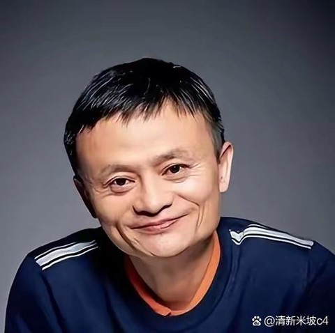 炉石传说马云是什么[图2]