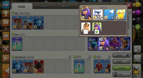 部落冲突如何得经验[图2]