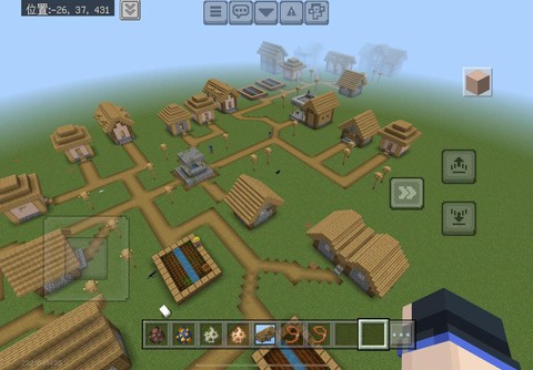 我的世界怎么找村庄[图1]