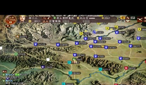 三国志13怎么投资[图2]