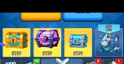 皇室战争怎么买传奇卡[图1]