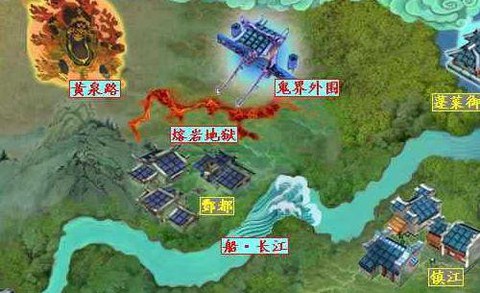 仙剑奇侠传3怎么去酆都[图2]