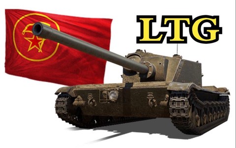 坦克世界lt是什么[图2]