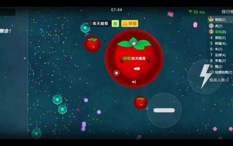 球球大作战如何卸[图1]