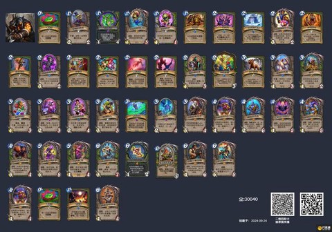 炉石传说买什么卡包好