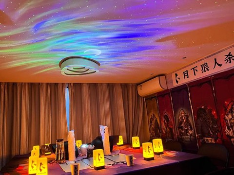 玩狼人杀的店叫什么