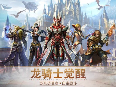 永恒纪元是什么公司[图2]