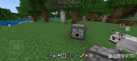 我的世界怎么做发射器陷阱[图1]