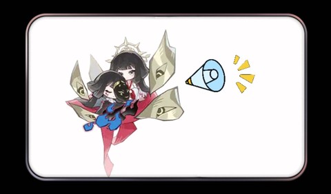 阴阳师如何取消寄养[图2]