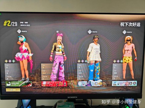 绝地求生怎么玩不了