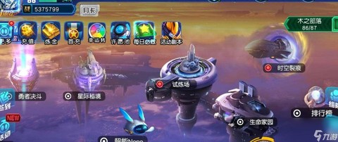 赛尔号超级英雄怎么得