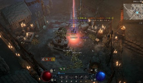 暗黑破坏神赌博怎么玩