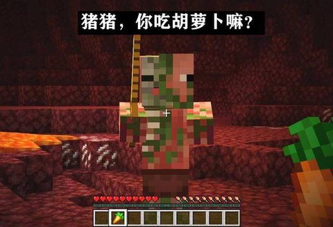 迷你世界怎么弄僵尸猪