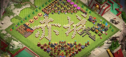 部落冲突如何取消部落