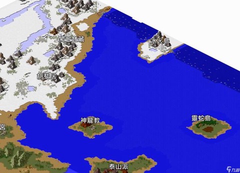 金庸群侠传怎么打怪