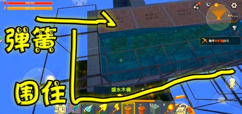 刷石机怎么做迷你世界