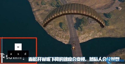 绝地求生怎么跳的更远[图1]