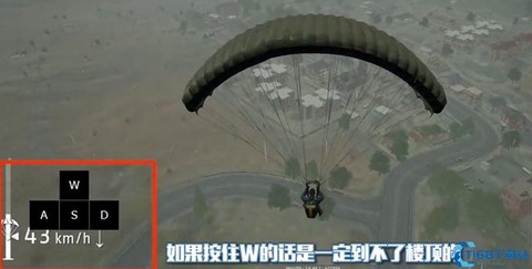 绝地求生怎么跳的更远[图2]