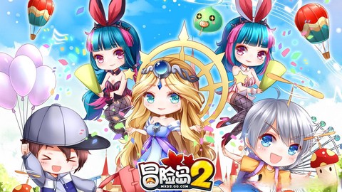 冒险岛2蓝影洞怎么进