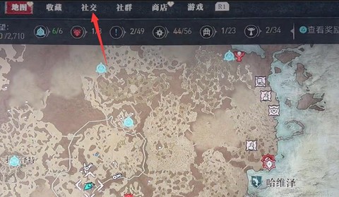 暗黑破坏神怎么退出[图2]