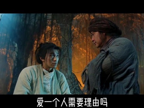 大话西游为什么感人[图1]