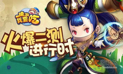 天天酷跑用什么破解