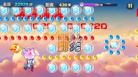 天天酷跑用什么破解[图1]