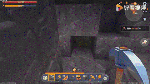 迷你世界怎么制造玻璃