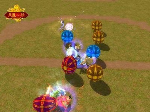 天龙八部踢球给什么[图2]