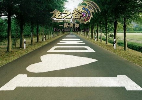 龙之谷的赏金卷怎么得