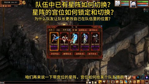 大话2怎么联系gm[图2]