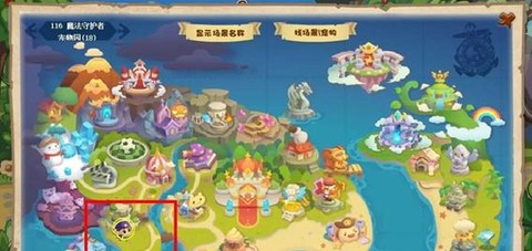 洛克王国土灵石怎么得