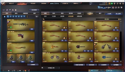 dota代币有什么用[图1]