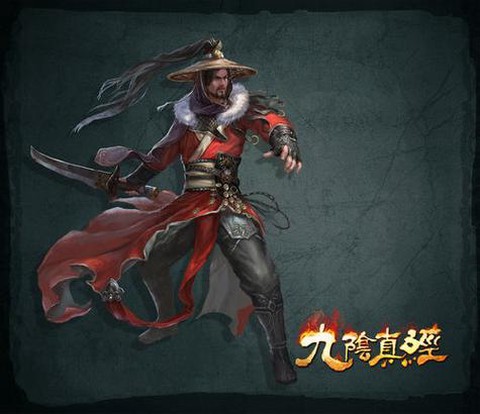 九阴真经血刀门怎么去[图1]