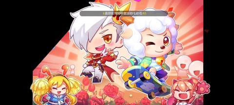 招财猫天天酷跑怎么样