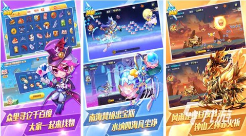 招财猫天天酷跑怎么样[图2]