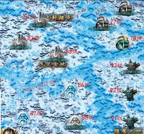 魔域口袋版九星怎么刷