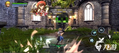 龙之谷手游玩什么好