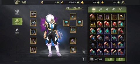 龙之谷手游玩什么好[图1]