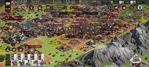 率土之滨怎么遗忘战法