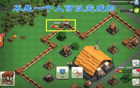 部落冲突5月更新什么