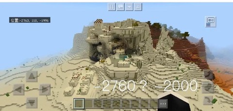 我的世界沙漠怎么找