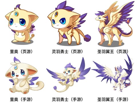 洛克王国怎么得神宠[图2]