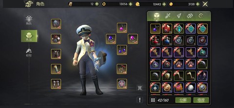 苹果玩龙之谷怎么充值[图1]