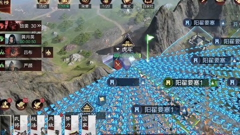 率土之滨什么是分盟