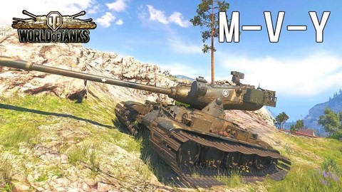 坦克世界v是什么意思